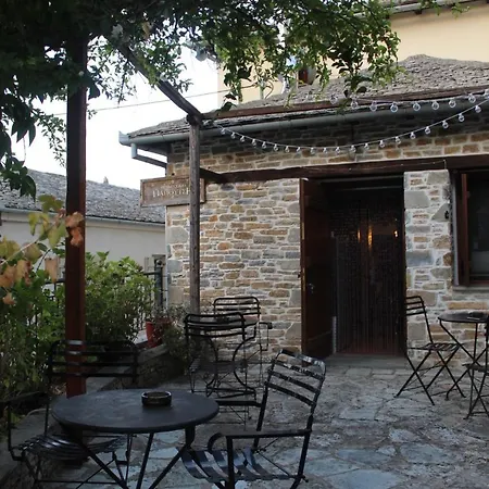 Lägenhet Archontiko Papoutsi *