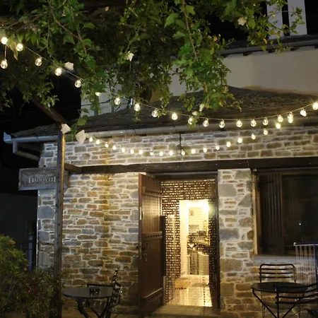 Archontiko Papoutsi * Mourésion