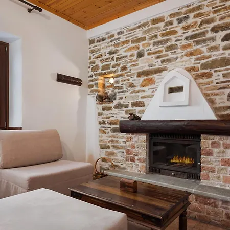 Archontiko Papoutsi Pelion * Mourésion