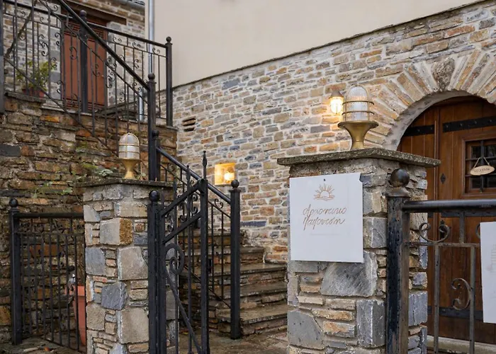 شقة Archontiko Papoutsi Pelion *