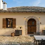 Lejlighed Archontiko Papoutsi Pelion
