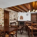 Lejlighed Archontiko Papoutsi Pelion *