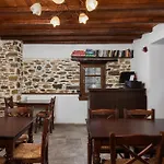 Archontiko Papoutsi Pelion Lejlighed