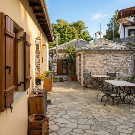 Archontiko Papoutsi Pelion 아파트 Mourésion