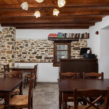 Archontiko Papoutsi Pelion شقة