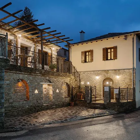 Archontiko Papoutsi Pelion * Mourésion