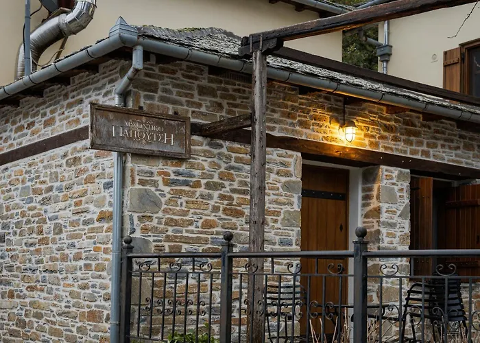 Archontiko Papoutsi Pelion Lägenhet Mourésion